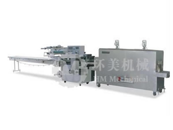 HM-800 Pillow type heat shrinkable automatic packaging machine